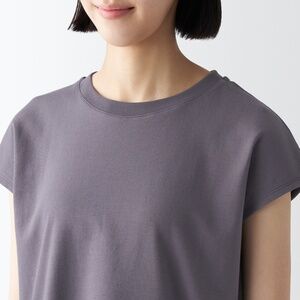 Muji Square Midweight French Sleeve Tee Grey Lavender Small